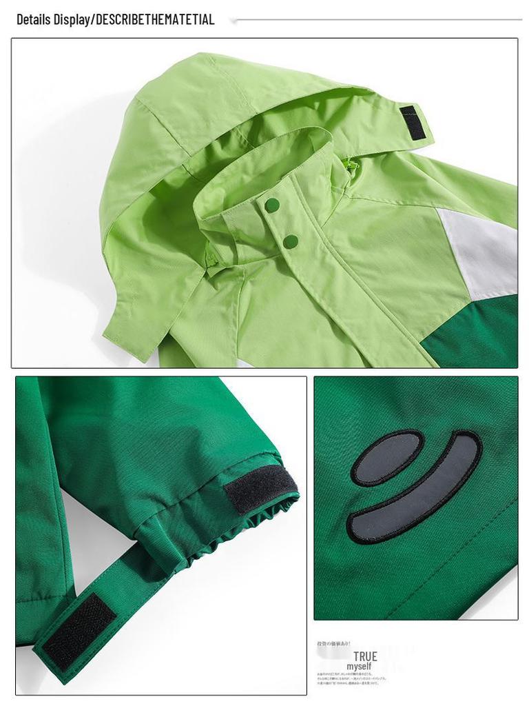 Children's Autumn/Spring School Uniform: Windbreaker, Sports, and Performance Three-Piece Set