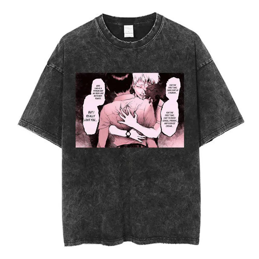Vintage Washed Anime The Summer Hikaru Died Yoshiki Graphic T-shirt Men Women Printed Tee Summer Casual Fashion Clothing Tops Streetwear