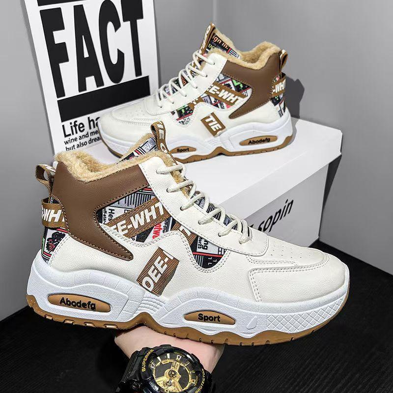 

Мужская обувь, кроссовки 2024 года, зимняя теплая хлопковая обувь, мужская стильная обувь из бархата, дизайнерская обувь на платформе, спортивная обувь для активного отдыха с высоким верхом 43 хаки