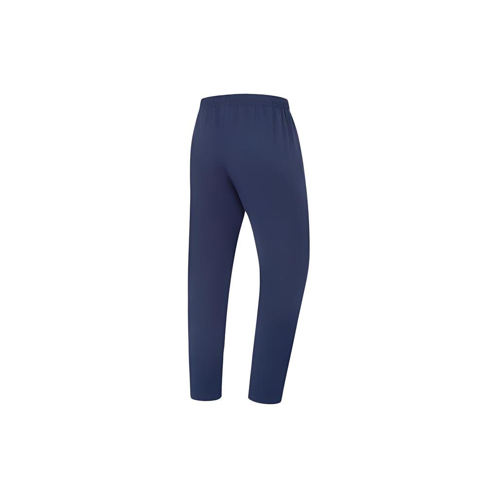 Li-Ning Solid Color Logo Elastic Waist Straight-Leg Quick-Dry Knitted Sports Pants Men Bottoms Navy-Blue AYKT205-5
