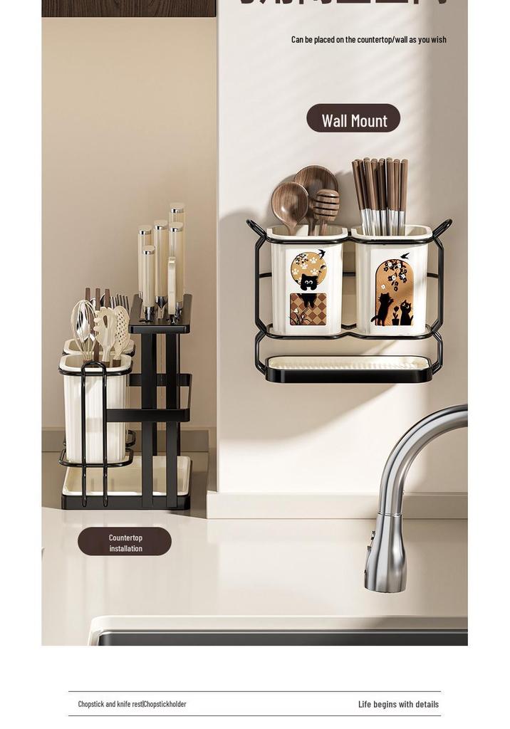 Milk White Kitchen Knife & Cutlery Draining Rack with Chopstick Holder