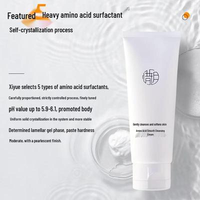 Xiyue Gentle Amino Acid Facial Cleanser