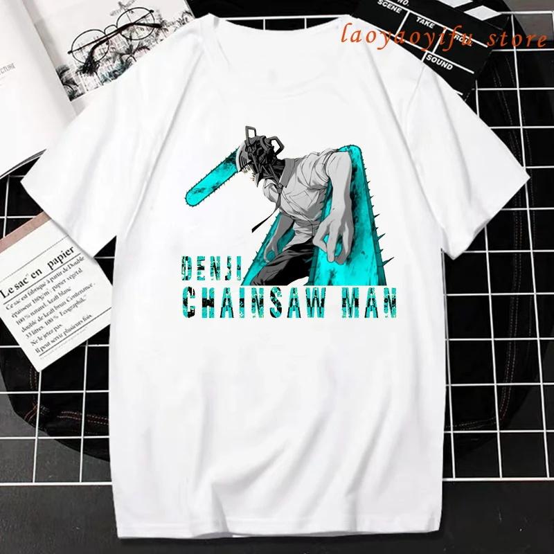 Chainsaw Unisex TShirt Unisex Women 100 Cotton Plus Size Daily Casual Japanese Anime Oversized Graphic ONeck Streetwear Unisex Tees