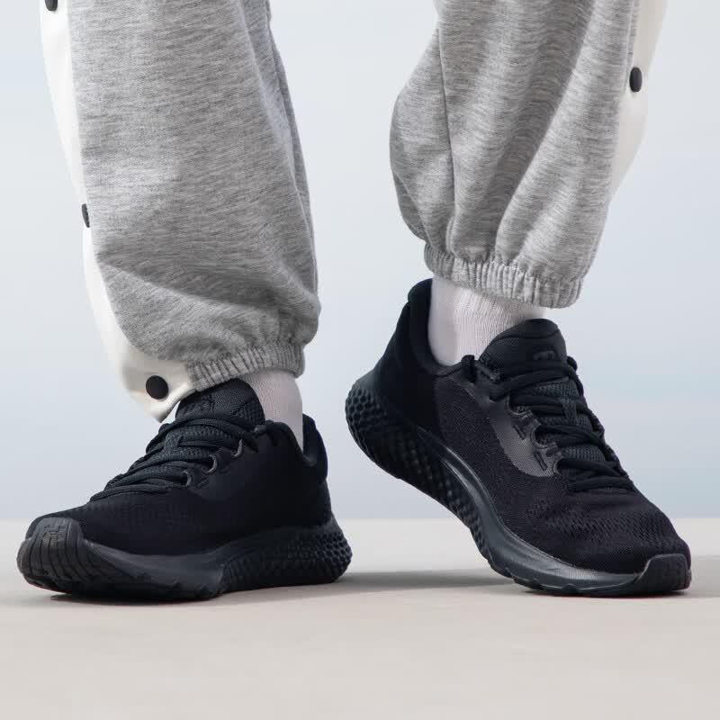Under Armour Men's Lightweight Running & Casual Shoes