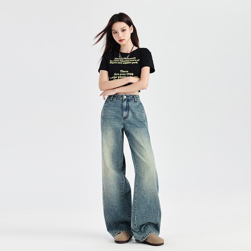 Summer 2024 American Design Women's Wide-Leg High-Waisted Straight Jeans - Slimming, Loose, Floor-Length