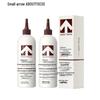 Little Arrow Anti-Hair Loss Shampoo Set