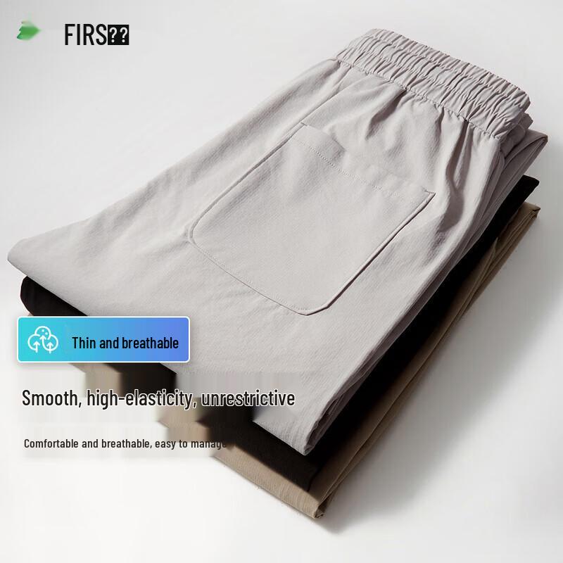 FIRS Men s Elastic Drawstring Straight-Leg Casual Pants XL