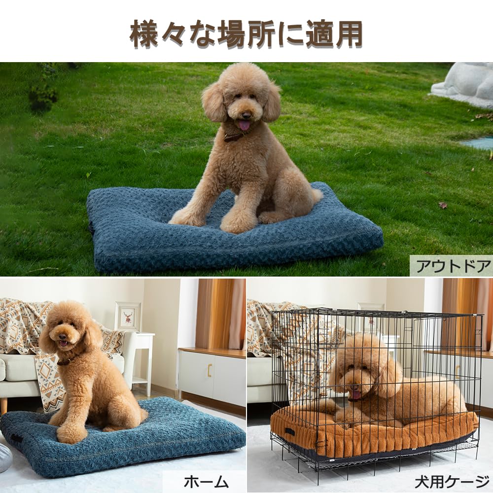 Psí pratelný pelíšek pro kočky a mazlíčky, růžovo-šedý, pelíšek, vodotěsný, pelíšek, podložka, polštář, podložka, nadýchaný, zdravý, protiskluzový, 75x50cm