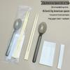 Banli Premium Disposable Cutlery 4-Piece Set
