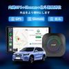 CarlinKit Tbox Ambient SE Wireless CarPlay/Android Auto Adapter ai Box Android 13.0 System 4+64GB
