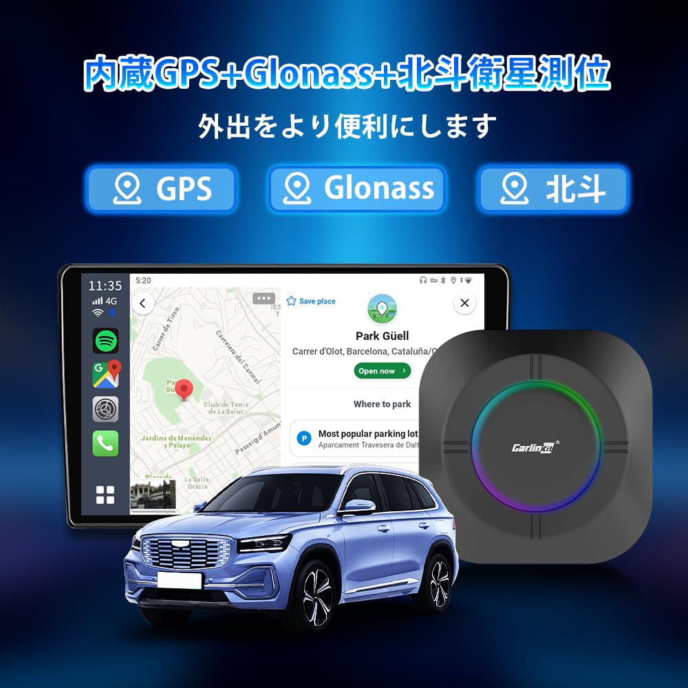 CarlinKit Tbox Ambient SE Wireless CarPlay/Android Auto Adapter ai Box Android 13.0 System 4+64GB