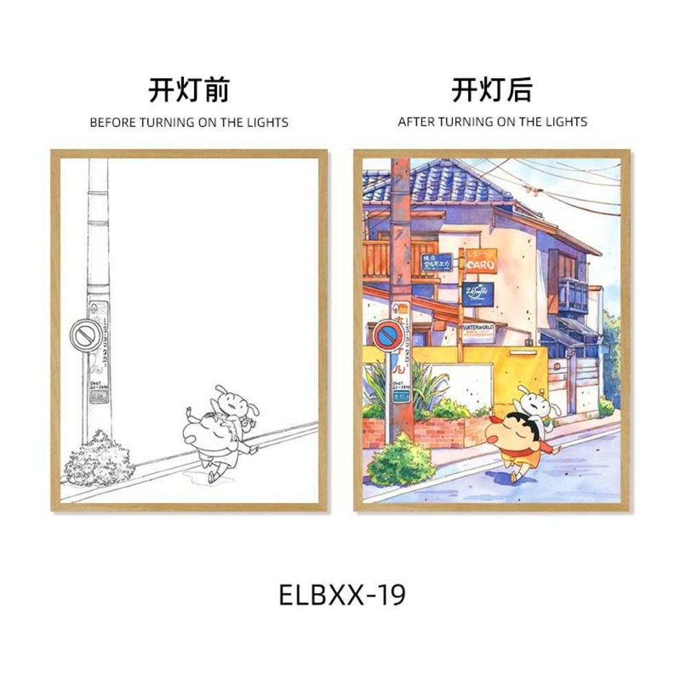 

Crayon Shin-chan 3-Color LED Changing Jigsaw Puzzle Mood Light Frame - New Year s Gift Edition