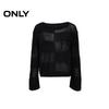 ONLY Women's Irregular Tassel Hollow-out Loose Knit Sweater