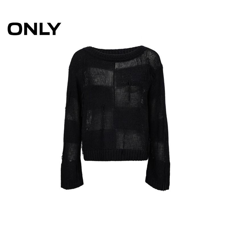 Only Women's Irregular Tassel Hollow-out Loose Knit Sweater