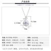 Fish Tail Pendant Necklace Women 990 Fine O-Link Chain Minimalist Chic Jewelry Adjustable 21-50cm