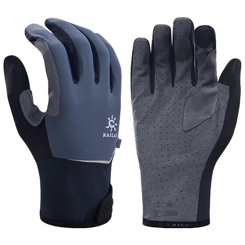 KAILAS Wind Master II Windproof Gloves M