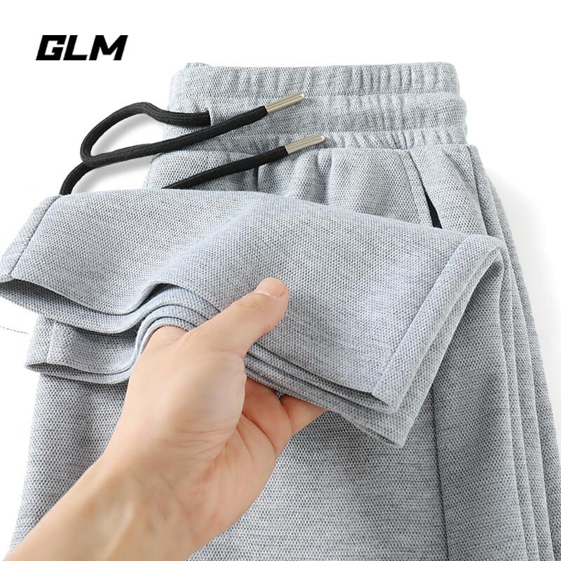 

GLM Men s Loose Fit Wide Leg Straight Sweatpants XL
