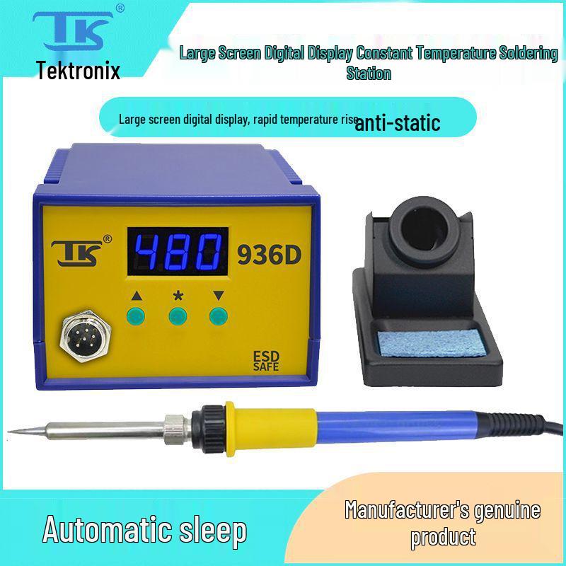 936 Adjustable Constant Temperature 60W Soldering Iron Set - Industrial Grade Soldering Station for Welding Repair