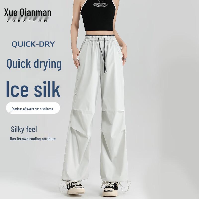

Xueqiman Women s Summer Parachute Cargo Pants M