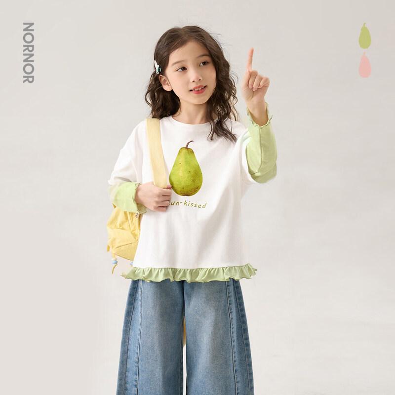 LUSON Girls  Faux Two-Piece Long-Sleeve T-Shirt 130
