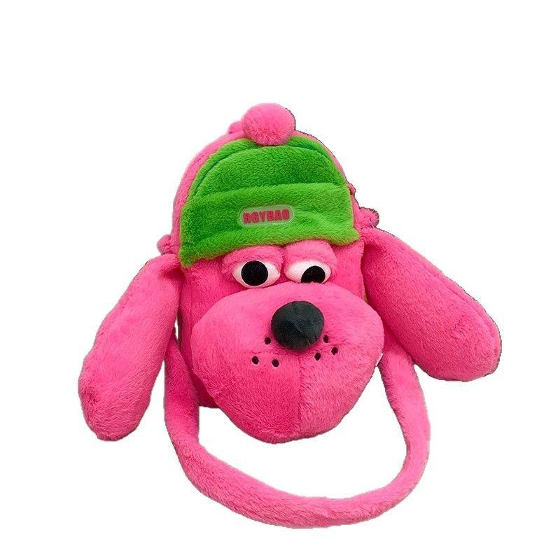 Puppy Pink Plush Backpack With Large Capacity And Comfortable Straps For Girls