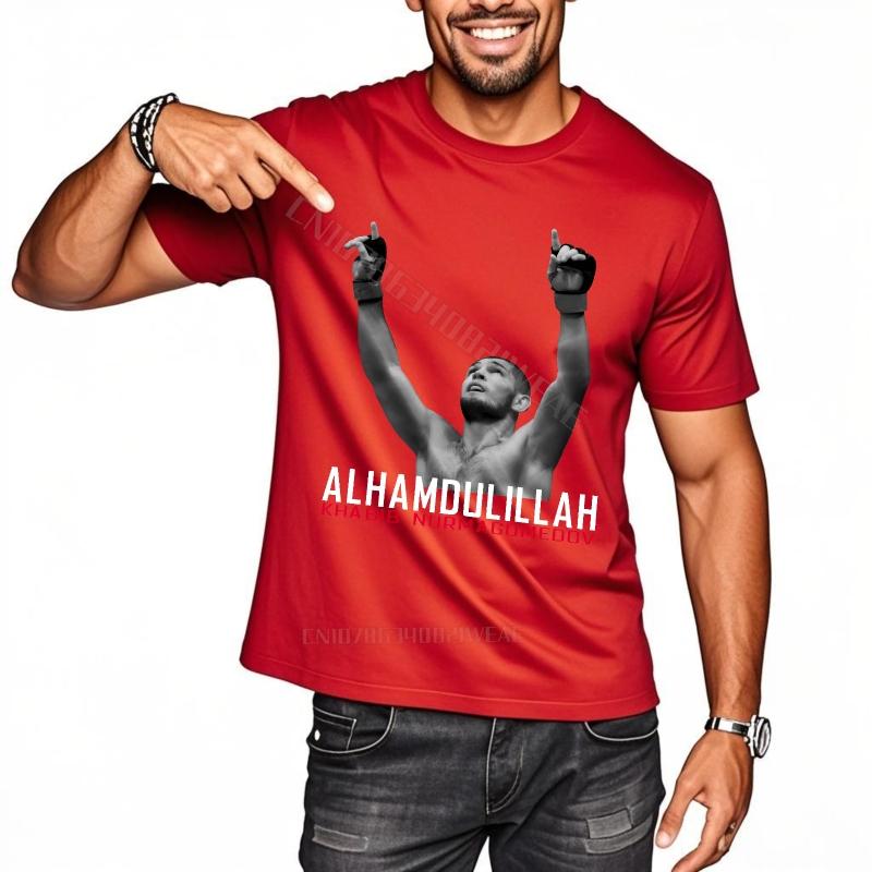 Rock-T-Shirt Sommer-Mode-T-Shirt Alhamdulillah Immer an Allah denken Atmungsaktives Komfort-T-Shirt Retro-Reise Weiche Baumwoll-T-Shirts
