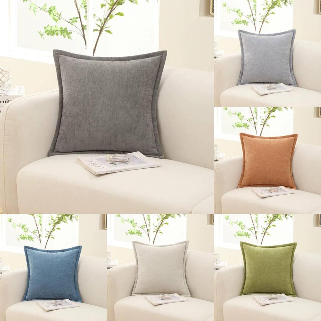 Simple Solid Color Pillow Cover Suitable For Daily Living Room Decoration Sofa