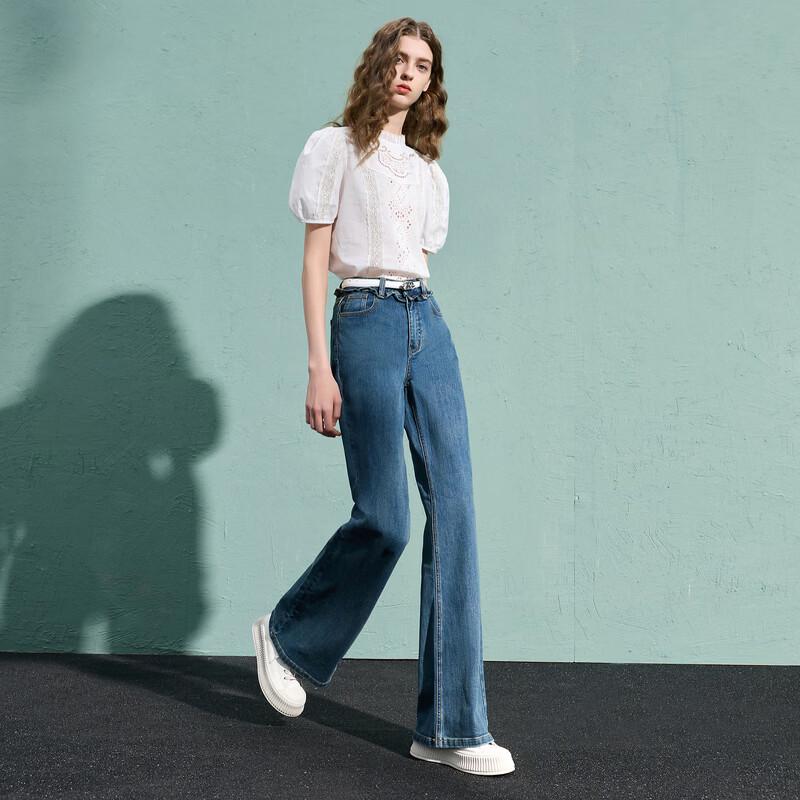 SANCITY Women's Slim Fit Micro-Flare High-Waist Jeans