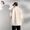 Men's Retro Striped Stand-Up Collar Jacket