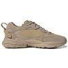 Adidas Ozweego Meta 'Trace Khaki' Sneakers GW9741