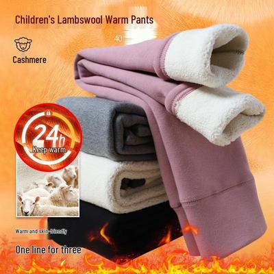 Warm Velvet Lined Cotton Leggings for Girls - Thick Autumn/Winter Pants