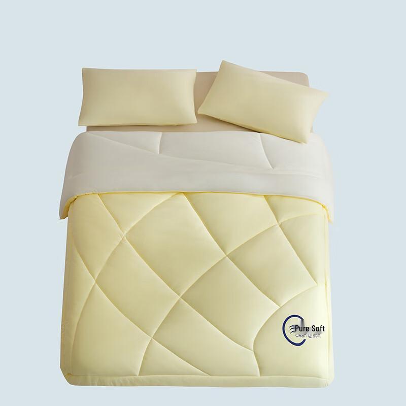 Pugu Gentle Sleep Quilt 150cm*200cm