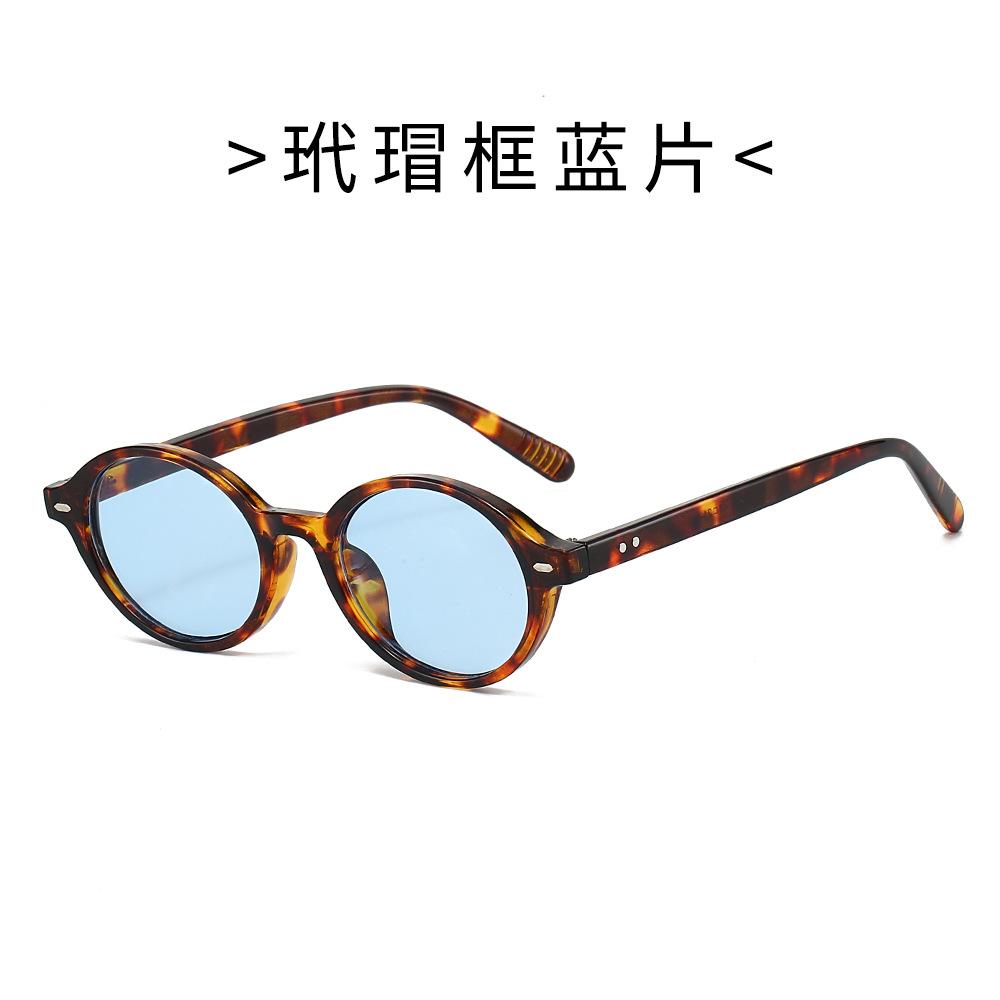 Classic Round-frame Sunglasses, Retro-style with Small Rivets, for Men and Women