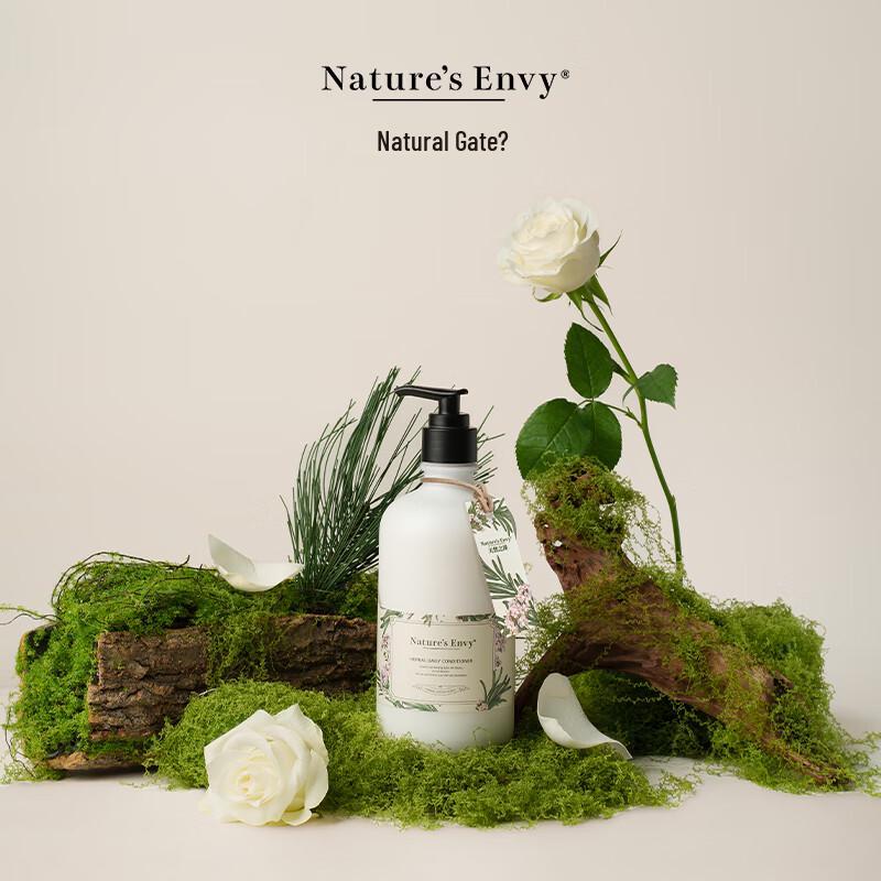 Nature's Gate Daily Herbal Conditioner 532ml