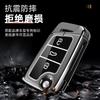 AEU1 For Skoda Octavia Kodiaq Karoq Protector Key Chain Accessories Zinc Alloy Leather Car Remote Key Case Fob Cover Holder Shell