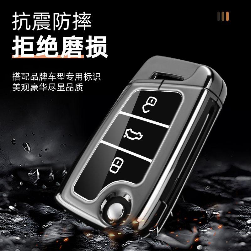 AEU1 For Skoda Octavia Kodiaq Karoq Protector Key chain Accessories Zinc Alloy Leather Car Remote Key Case Fob Cover Holder Shell