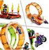 LEGO конструктор City – Шоу трюков с двойной петлей (60339)