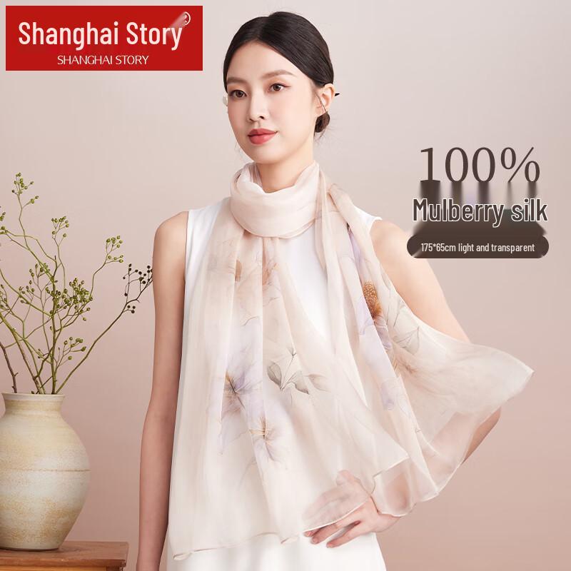Shanghai Story Floral Mulberry Silk Scarf & Shawl