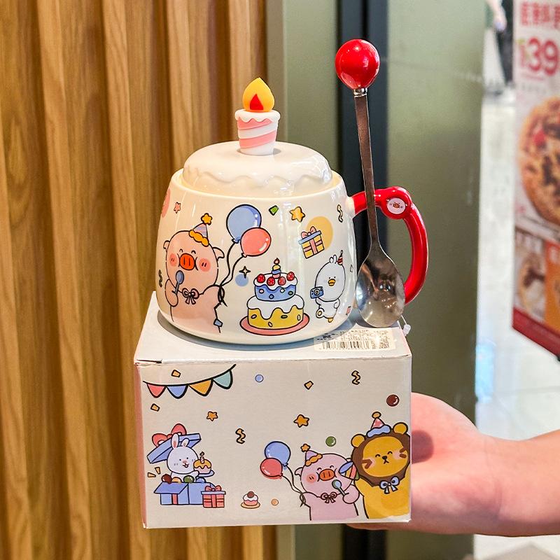 Birthday gift, cute ceramic mug, children's water cup, gift box for girlfriends, practical souvenir
