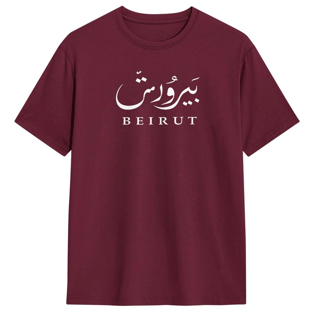 Lebanon Capital Beirut Lebanese Cotton T Shirt For Unisex Summer Awesome T Shirts Oneck Popular Tees Oversized Pattern Clothes