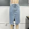 Women's Fashionable High-Waisted Mid-Length, Hip-Hugging, Slit Denim Half-Length