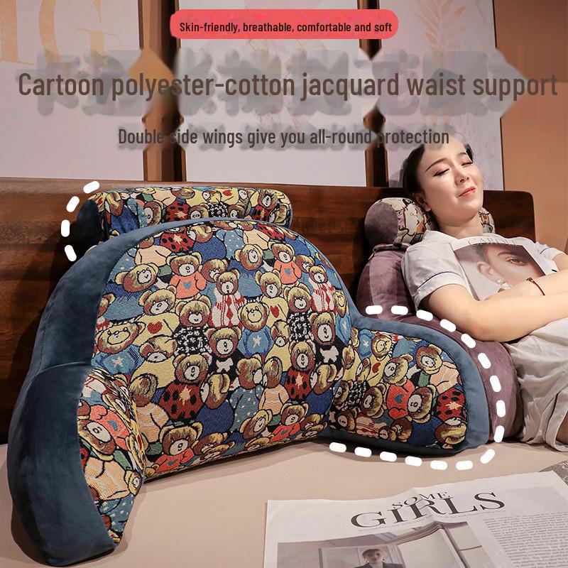 Großes Cartoon-Jacquard-Nachtkissen - Ganzjährige Lendenwirbelstütze für Bett und Büro