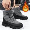 Plus Size Men's High-Top Winter Snow Boots with Warm Velvet Lining