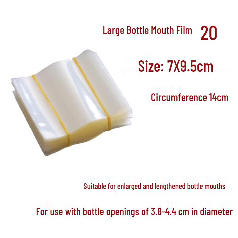 Maotai Wine Bottle Heat Shrink Sealing Film Set
