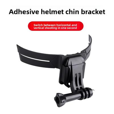 GoPro Motorcycle Helmet Paste Quick Plug Chin Bracket Sports Camera Accessories DJI Insta36 Riding Accessories