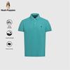 Hush Puppies Men's Soft Breathable Cotton Polo Shirt