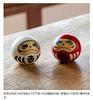 Usaburo Kokeshi Happy Daruma Vyrobeno z přírodního dřeva Figurine [Kokeshi White], Japonsko,