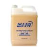 Blue Moon Gentle Hand Soap Bulk Refill