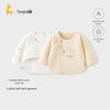 Tongtai Newborn Baby Padded Cotton Long-Sleeve Undershirt 2-Piece Set