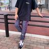 Fear of God Essentials SS20 Iridescent Drawstring Fleece-Lined Knit Joggers Unisex Bottoms Multicolor FOG-SS20-302